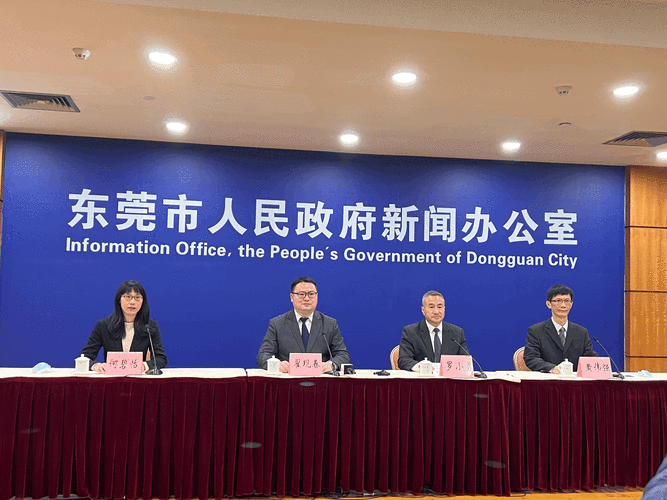 广东省东莞市南城街道近7天新增30例境外输入病例_东莞南城最新消息今天