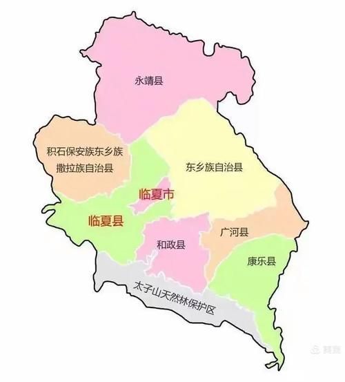 临夏市几个地区有疫情发生/临夏包括哪几个区县