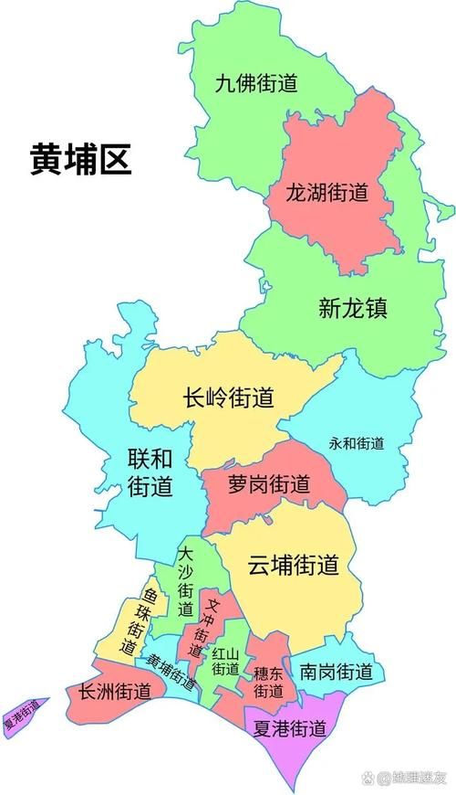 【黄埔区最新通告:所有人员管控区_黄埔区区号是多少】