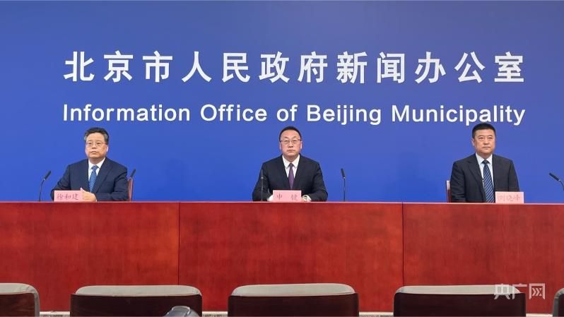 解读北京石景山区疫情最新消息:石景山区发布