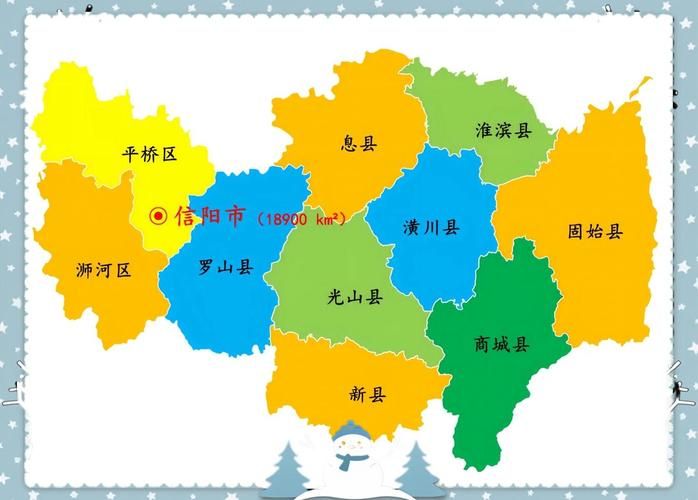 【河南信阳潢川县几个地区有疫情发生,信阳潢川县地图全图】