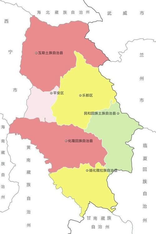海东市各地区疫情等级/海东市下辖几个区县