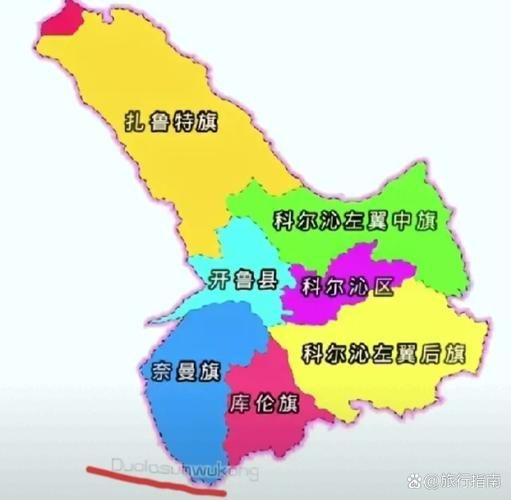 内蒙古自治区通辽市通辽经济技术开发区各地区疫情等级:通辽开发区在哪个区