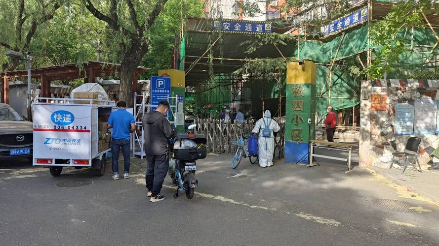 【疫情视频最新城子河区,城河子区是哪个市】