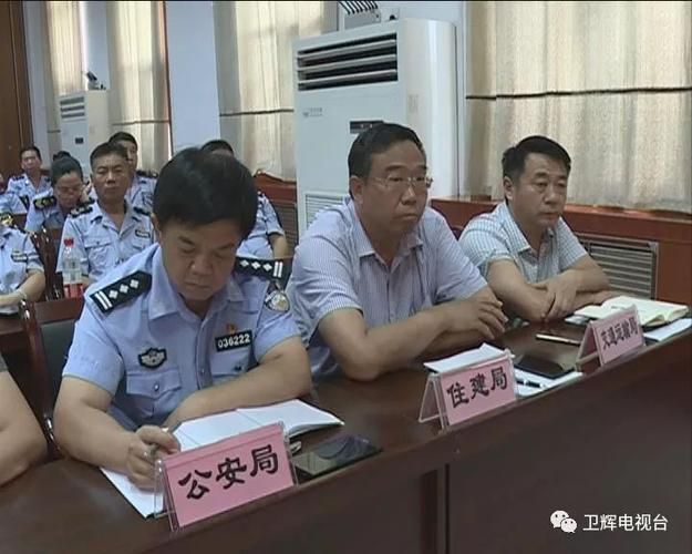 河南新乡卫辉今日重症病例通报_最新的卫辉新闻