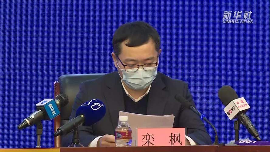 全国新增无症状感染者3例黑龙江省哈尔滨市平房区28例_哈尔滨新冠情况