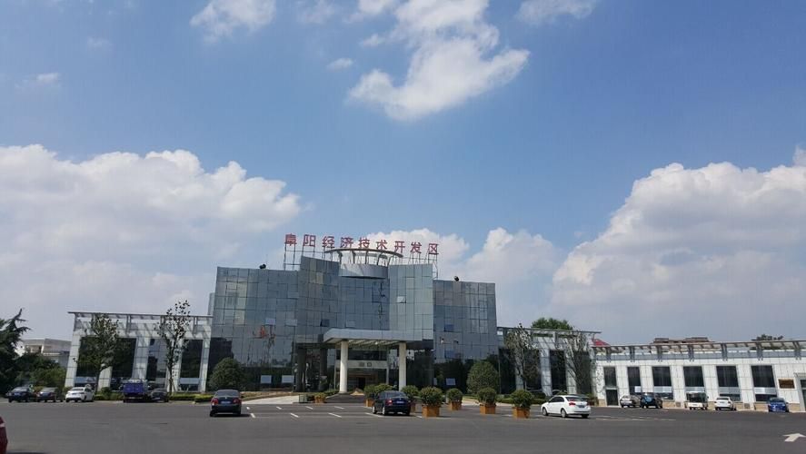 疫情防控中风险地区!安徽省阜阳市阜阳合肥现代产业园区(阜阳合肥产业园区项目入围结果)
