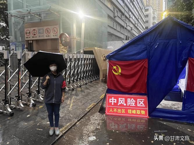 疫情防控中风险地区!贵州省黔东南苗族侗族自治州台江县/贵州省黔东南苗族侗族自治州台江县第一中学偏僻吗