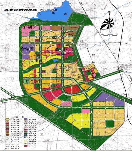 吉林长春长春经济技术开发区最新疫情关注/长春经开最新消息