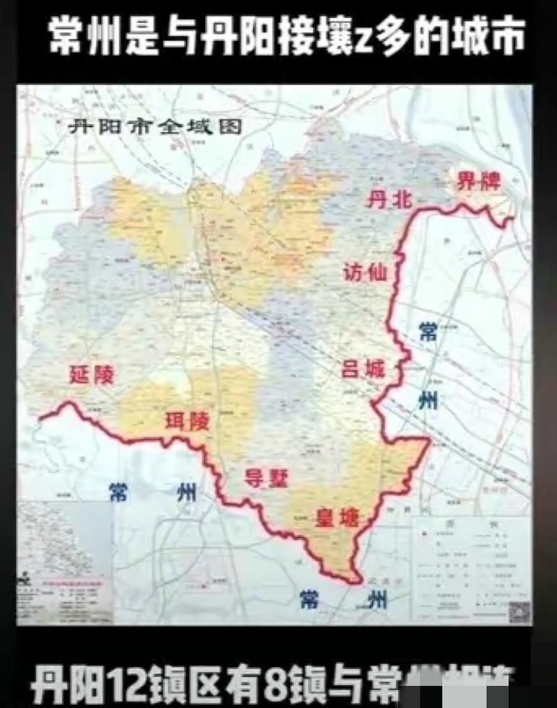江苏省镇江市丹阳市疫情近7天消息最新/江苏镇江丹阳在哪里
