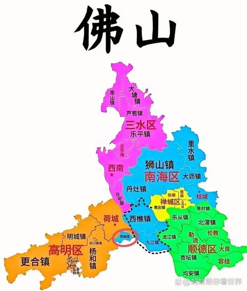 广东佛山禅城区算是疫情风险地区吗(佛山禅城区是顺德吗)