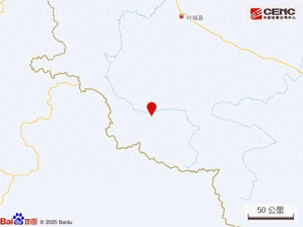 新疆维吾尔自治区喀什地区叶城县中高风险地区疫情:新疆喀什地区叶城县属于哪个市