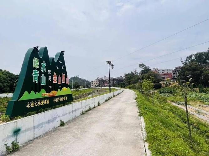 【洪梅镇最新疫情关注_洪梅镇图片】