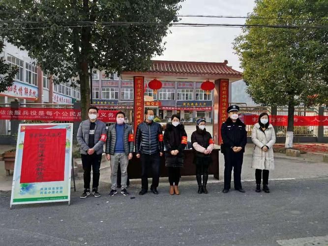 勉县疫情地区分布:勉县新闻最新消息新闻