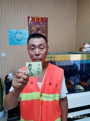 振兴区今日新增本土确诊20例_振兴区官网