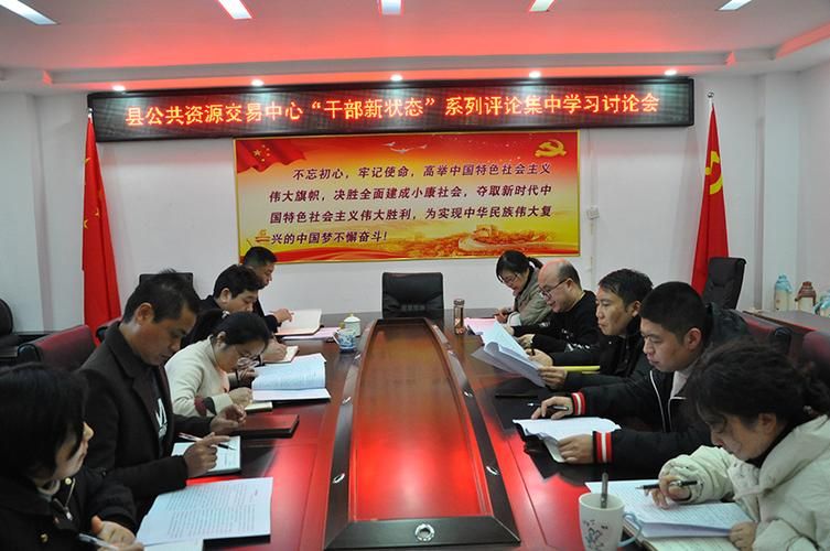 最新疫情临床阿拉尔市/长丰县公共资源交易中心网站