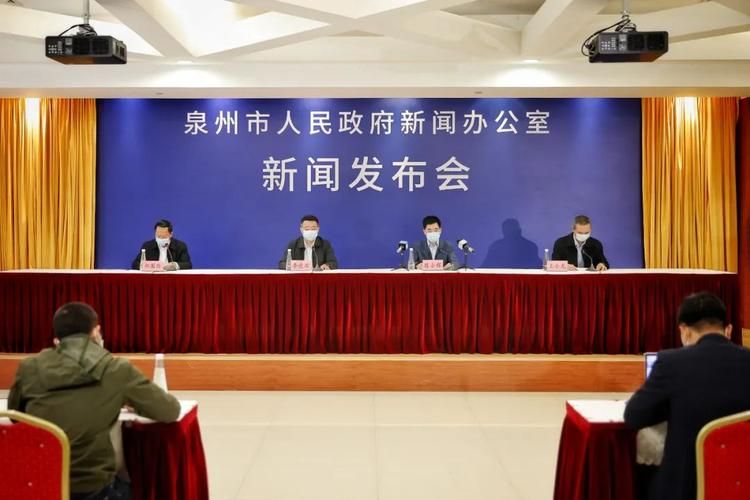 福建泉州洛江区现有无症状感染者24例(泉州本地新闻洛江区)
