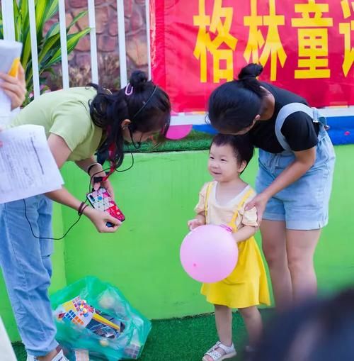 【江阴首例重症来源公布,天津格林国际幼儿园学费】