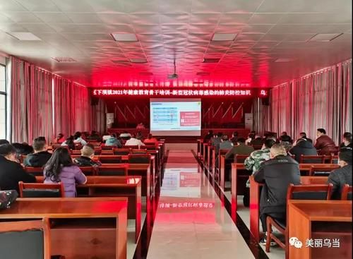 【乌当区最新通告:所有人员解封,乌当区因新冠封城是什么时候】