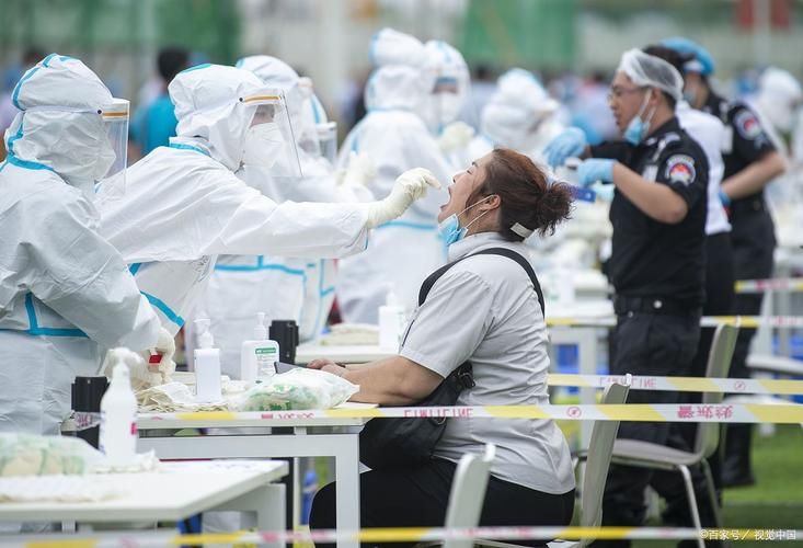 新兴区疫情严重吗:新兴区疫情严重吗现在