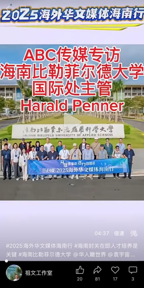 海南省儋州市洋浦经济开发区几个地区有疫情发生_儋州洋浦开发区负者人