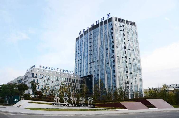 【江苏省淮安市淮安经济技术开发区昨日最新消息疫情,江苏淮安区经济技术开发区】