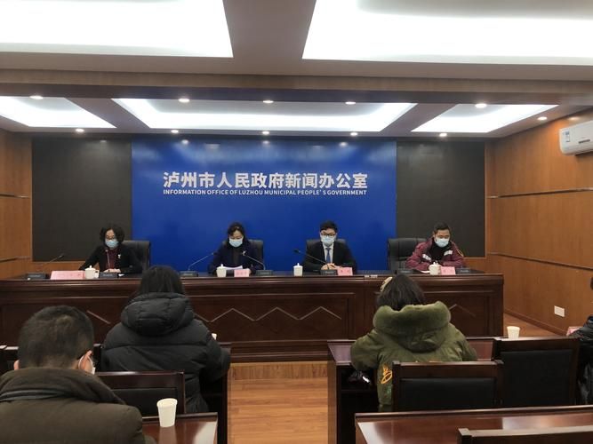 四川泸州通报13例无症状感染者详情_近日的泸州情况通报