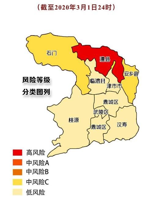 雨湖区最新疫情/雨湖区区划图