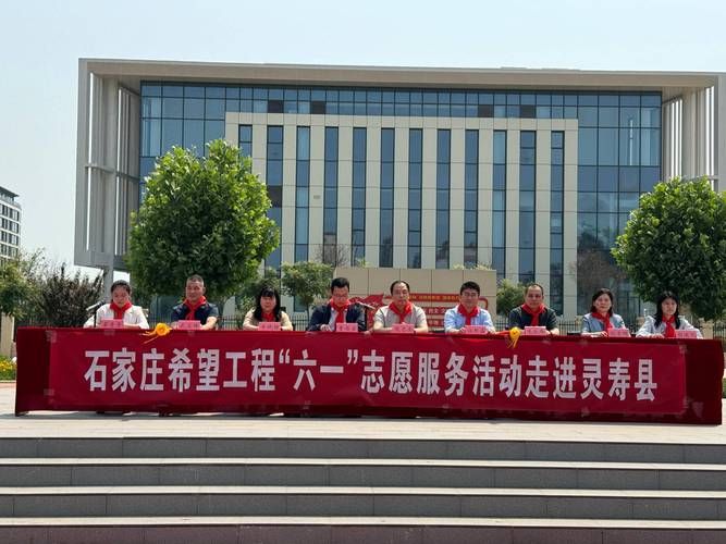 【河北石家庄灵寿县中高风险地区疫情_石家庄灵寿县在石家庄的方向】