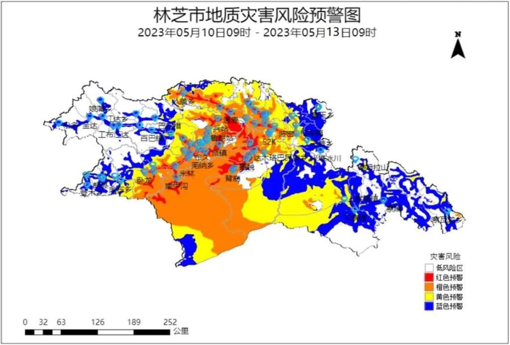 林芝市最新疫情_林芝市最新消息今天