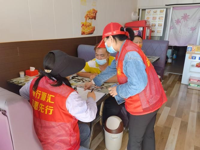 源汇区地区疫情管控严不(源汇区详细地图)