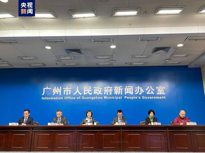 【数据播报广东广州天河区疫情防控最新文件,广州天河区最新新闻】