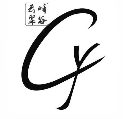 资溪县疫情最新消息/产品商标怎么查