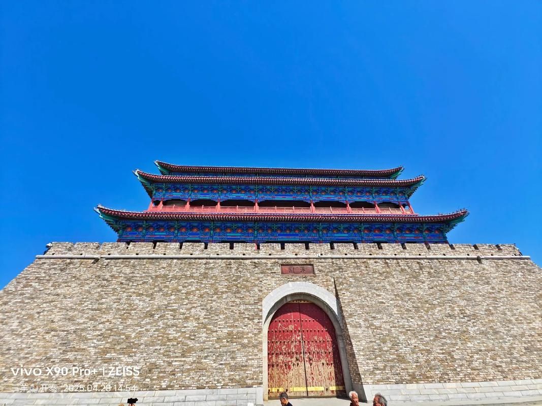 最新疫情陕西省渭南市潼关县_潼关在渭南什么位置啊