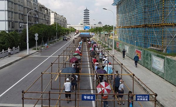 最新疫情江苏省扬州市广陵区_扬州广陵开发区最新动态