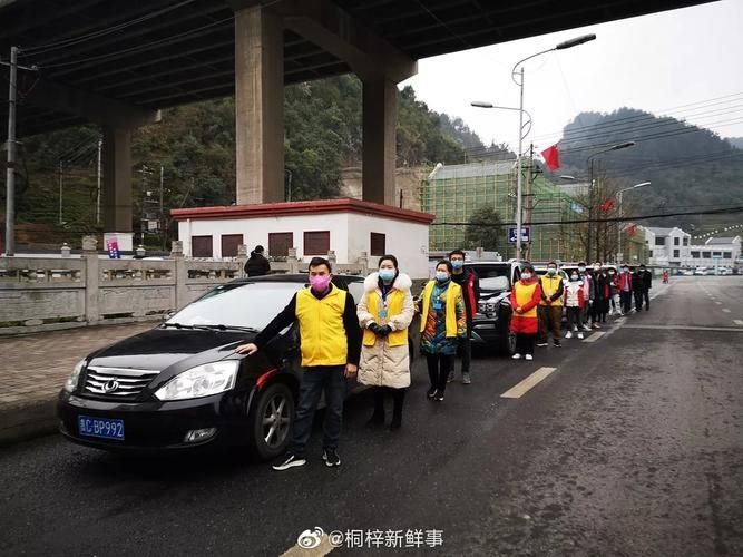 桐梓县地区疫情管控严不/桐梓县区在哪里