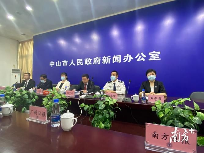 【发现1名密接者!广东中山石岐街道_中山石岐最新消息】