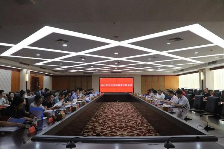 天元区最新通告：所有人员足不出户_天元区政府官网公告