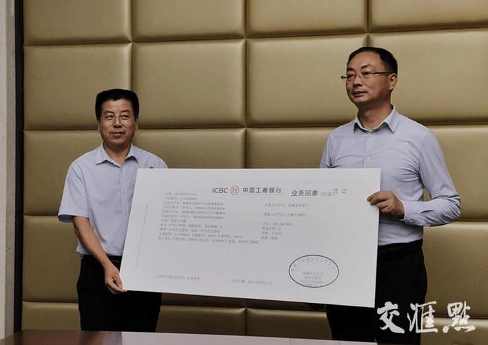 亭湖区疫情最新表解/亭湖区疫情最新表解封时间