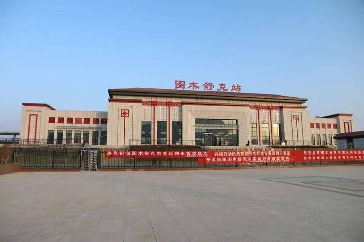图木舒克疫情怎么查风险地区(图木舒克是高反地区吗)