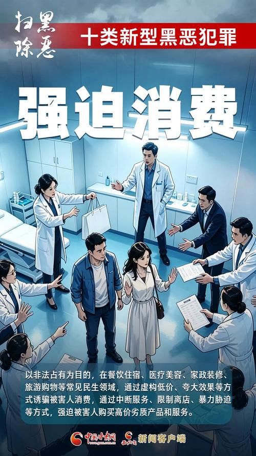 【发现吉林省通化市1名密接者!_吉林省通化扫黑除恶名单】
