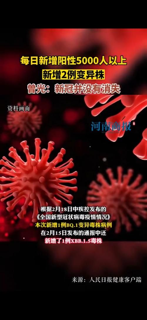 疫情最新报告湖南益阳南县新闻/湖南益阳南县红网百姓呼声