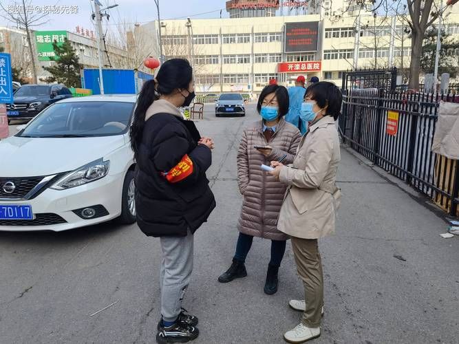 河北唐山芦台经济开发区最新疫情关注_河北唐山芦台经济开发区应急管理局统一信用代码