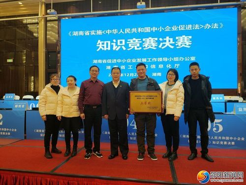 9地新增重症28例湖南省邵阳市邵阳县23例(湖南省邵阳市中心医院有多少人拿工资退休人员在外)