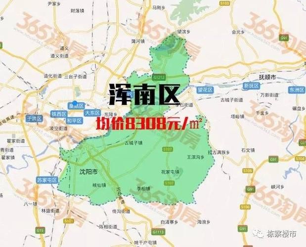 辽宁沈阳浑南区近期新增破21(沈阳浑南区最新消息)