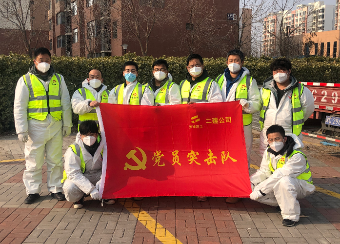 疫情克拉玛依市最新情况/2022年克拉玛依疫情封控时间