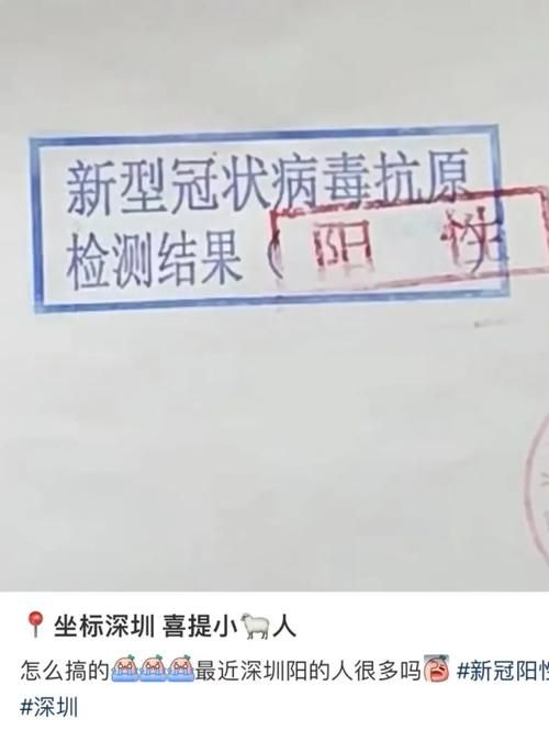 【红塔区现有核酸阳性22例_红塔区卫生健康局最新动态】