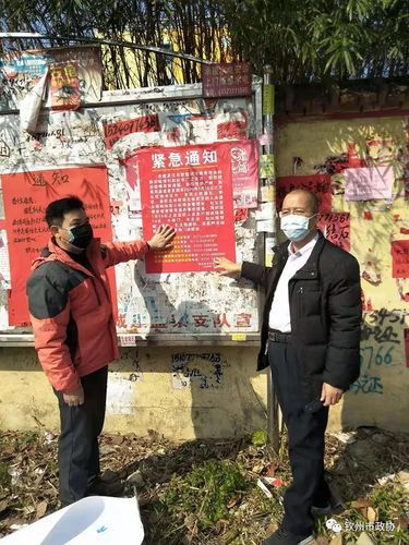 钦南区疫情严重吗(钦南区今年冬天比去年冷吗)