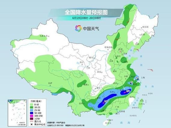 江西萍乡莲花县疫情怎么查风险地区/江西萍乡莲花县天气预报