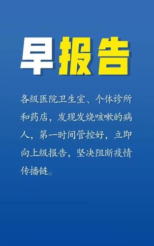 福建省泉州市德化县疫情足不出户最新消息/福建省泉州市德化县疫情足不出户最新消息